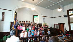 堅磐信誠幼稚園創立120周年2