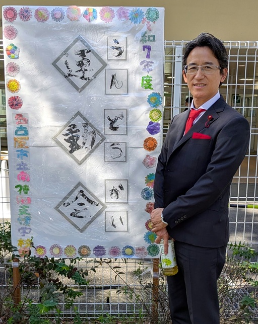 南特支運動会01_森ともお