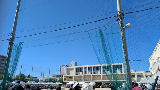 南特支運動会03