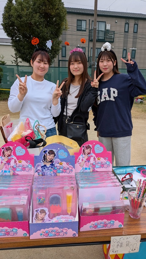 大宝学区秋フェス03