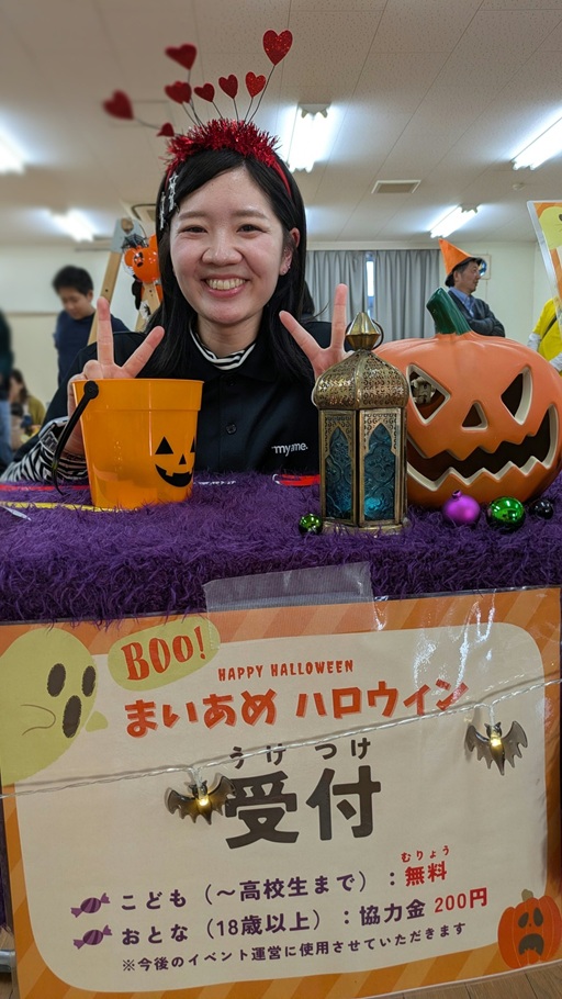 まいあめハロウィン05