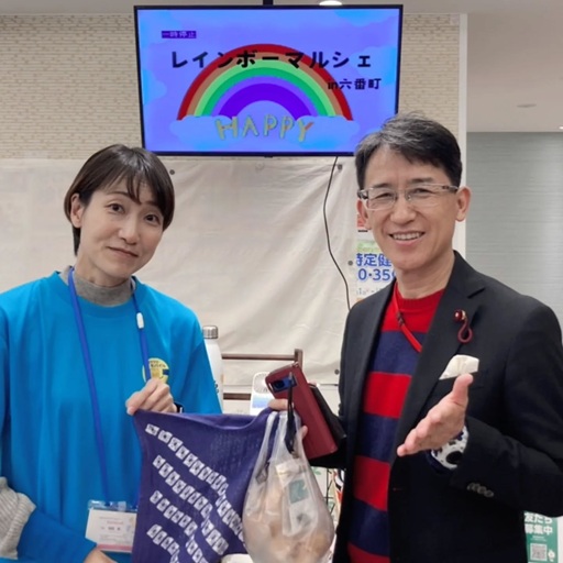 レインボーマルシェ01_森ともお