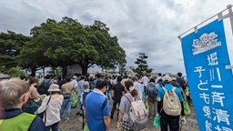 秋の堀川一斉清掃03