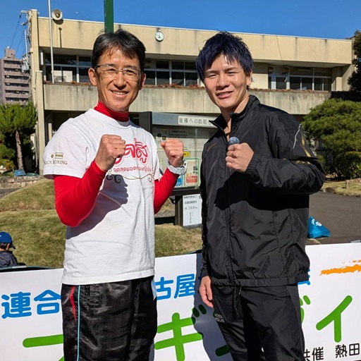 連合愛知プロギング熱田01_森ともお