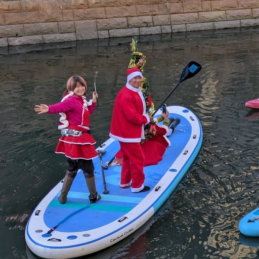 堀川サンタSUP02