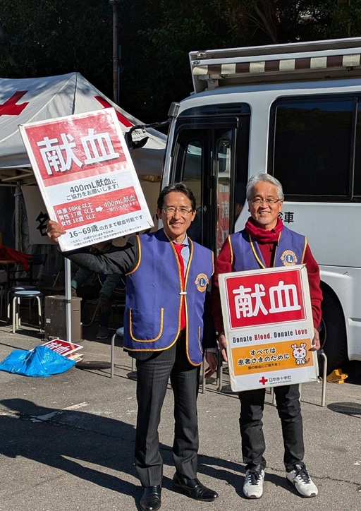 はたちの献血02